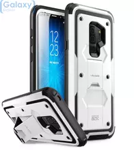 Чехол бампер i-Blason Armorbox Case для Samsung Galaxy S9 Plus White (Белый)