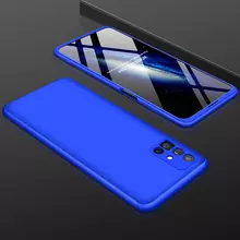 Чехол бампер GKK Dual Armor для Samsung Galaxy M51 Blue (Синий)