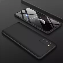 Чехол бампер GKK Dual Armor для Samsung Galaxy S20 Ultra Black (Черный)