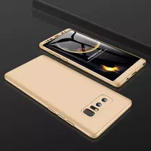 Чехол бампер GKK Dual Armor Case для Samsung Galaxy Note 8 Gold (Золотистый)