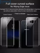 Защитная пленка Imak Hydrogel Screen & Back Protector для Samsung Galaxy S8
