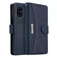 Чехол книжка IDOOLS Luxury Case для Samsung Galaxy A71 Blue (Синий)