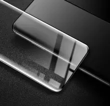 Защитное стекло Imak Full Cover Glass для Samsung Galaxy S20 Plus Black (Черный)