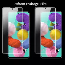 Защитная пленка Imak Hydrohel Screen Protector 2 шт. для Samsung Galaxy A71