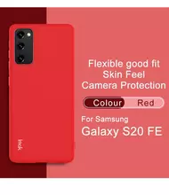 Чехол бампер Imak UC-2 Series для Samsung Galaxy S20 FE Red (Красный) 6957476851312