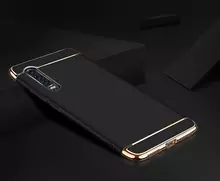 Чехол бампер Mofi Electroplating для Samsung Galaxy A30s Black (Черный)