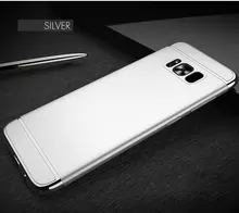 Чехол бампер Mofi Electroplating Case для Samsung Galaxy S8 Plus G955F Silver (Серебристый)