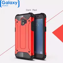 Чехол бампер Rugged Hybrid Tough Armor Case для Samsung Galaxy J4 (2018) Red (Красный)