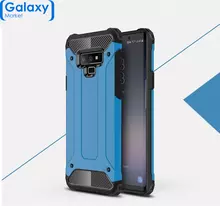 Чехол бампер Rugged Hybrid Tough Armor Case для Samsung Galaxy Note 9 Sky Blue (Небесно-голубой)