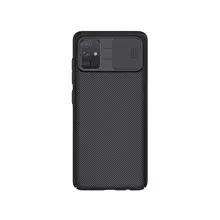 Чехол бампер Nillkin CamShield Case для Samsung Galaxy A71 Black (Черный)