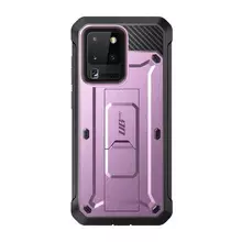Чехол бампер Supcase Unicorn Beetle PRO для Samsung Galaxy S20 Ultra Purple (Фиолетовый)