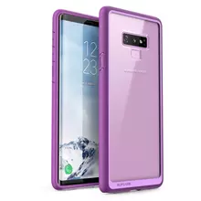 Чехол бампер Supcase Unicorn Beetle Style Series для Samsung Galaxy Note 9 Purple (Фиолетовый)