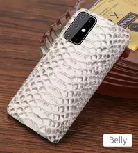 Чехол бампер для Samsung Galaxy S21 Anomaly Python Plate White (Белый)