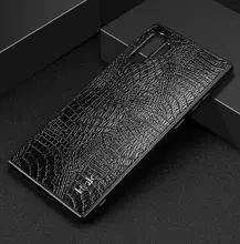 Чехол бампер Imak LX-5 Suede Imitation Case для Samsung Galaxy Note 10 Plus Alligator Pattern (Кожа Крокодила)