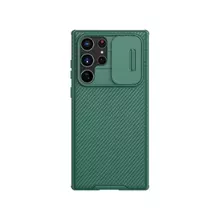 Протиударний чохол бампер Nillkin CamShield Pro (шторка на камеру) для Samsung Galaxy S22 Ultra Green (Зелений)