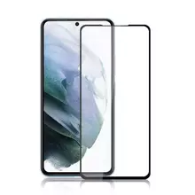 Захисне скло для Samsung Galaxy S22 Mocolo Full Cover Glue Glass (повне проклеювання екрану) Black (Чорний)