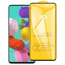 Защитное стекло для Samsung Galaxy A51 Anomaly 9D Full Glue Tempered Glass Black (Черный) Защитное стекло для Samsung Galaxy A51 Anomaly 9D Full Glue Tempered Glass Black (Черный)