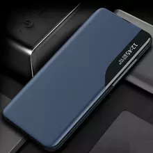 Інтерактивна чохол книжка для Samsung Galaxy S21 FE Anomaly Smart View Flip Blue (Синій)