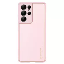Чехол бампер для Samsung Galaxy S21 FE Dux Ducis Yolo Pink (Розовый)