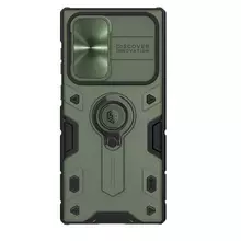 Противоударный чехол бампер Nillkin CamShield Armor (шторка на камеру) для Samsung Galaxy S22 Ultra Green (Зеленый)