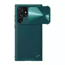 Чехол бампер для Samsung Galaxy S22 Ultra Nillkin CamShield Leather S (шторка на камеру) Exuberant Green (Буйний зелений)