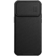 Чехол бампер для Samsung Galaxy S23 Ultra Nillkin CamShield S (шторка на камеру) Black (Черный)