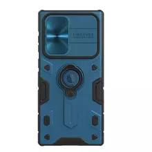 Противоударный чехол бампер Nillkin CamShield Pro (шторка на камеру) для Samsung Galaxy S22 Ultra Blue (Синий)