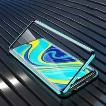 Чохол бампер для Samsung Galaxy S23 Anomaly Magnetic 360 With Glass Green (Зелений)
