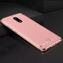 Чехол бампер для Samsung Galaxy S23 Mofi Electroplating Rose Gold (Розовое Золото)