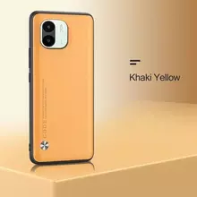 Чехол бампер для Samsung Galaxy M04 Anomaly Color Fit Yellow (Желтый)