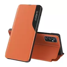 Интерактивная чехол книжка для Samsung Galaxy M23 Anomaly Smart View Flip Orange (Оранжевый)
