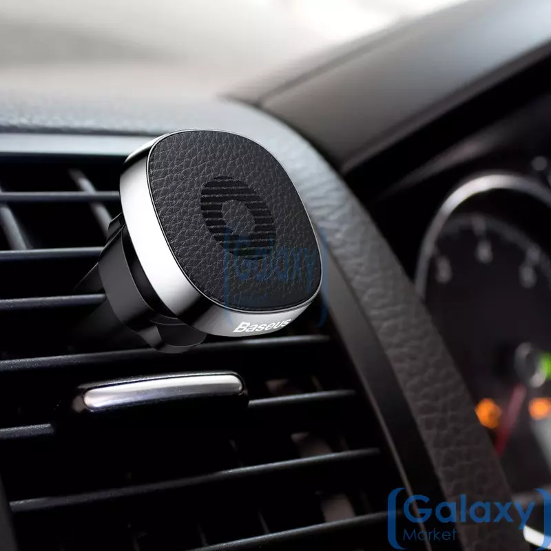 Магнитный автомобильный держатель для смартфона Baseus Privity Series Pro Magnetic Bracket Red (Красный) Магнитный автомобильный держатель для смартфона Baseus Privity Series Pro Magnetic Bracket Red (Красный)