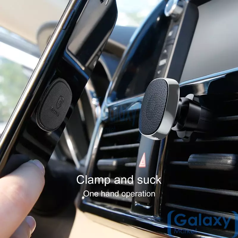 Магнитный автомобильный держатель для смартфона Baseus Privity Series Pro Magnetic Bracket Black (Черный)