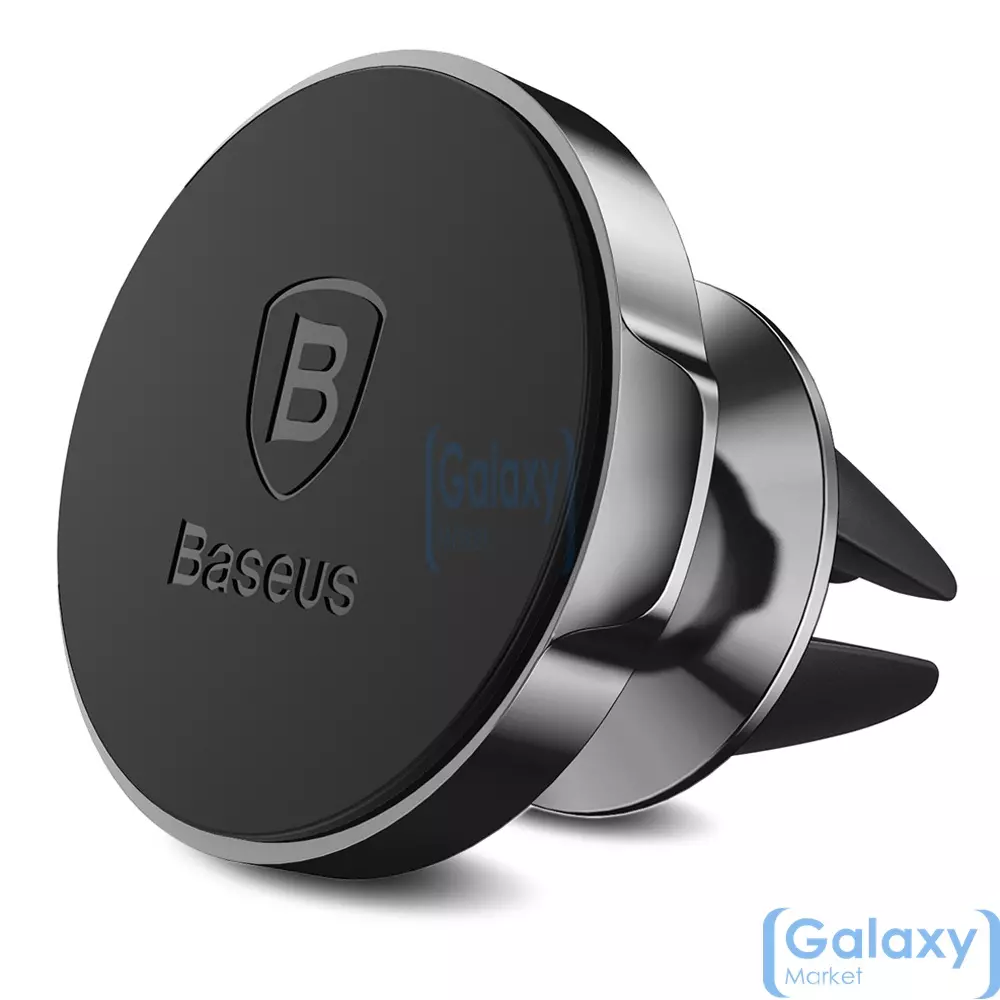 Магнитный автомобильный держатель для смартфона Baseus Small Ear Series Magnetic Suction Bracket Rose Gold (Розовое золото)