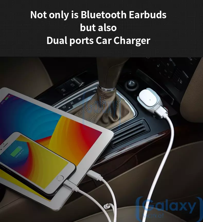 Bluetooth гарнитура и Автомобильное Зарядное Устройство от прикуривателя 2 в 1 Benks Earbuds Car Charger для смартфонов White (Белый)