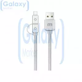 Кабель для зарядки и передачи данных Meizu Type-C & Micro USB 2 In 1 Metal Data Sync Charge Cable для смартфонов и телефона Silver (Серебристый)