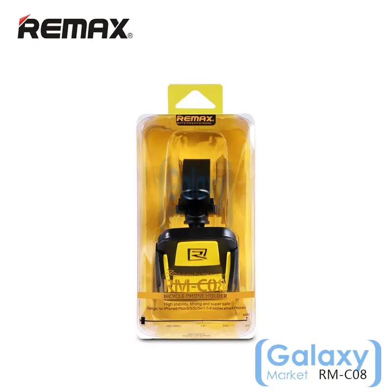 Универсальный велосипедный держатель Remax RM-C08 для смартфонов Yellow (Желтый)
