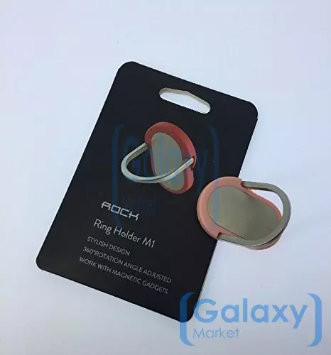 Кольцо-подставка Rock 360 Rotation для смартфонов и телефонов Pink (Розовый)