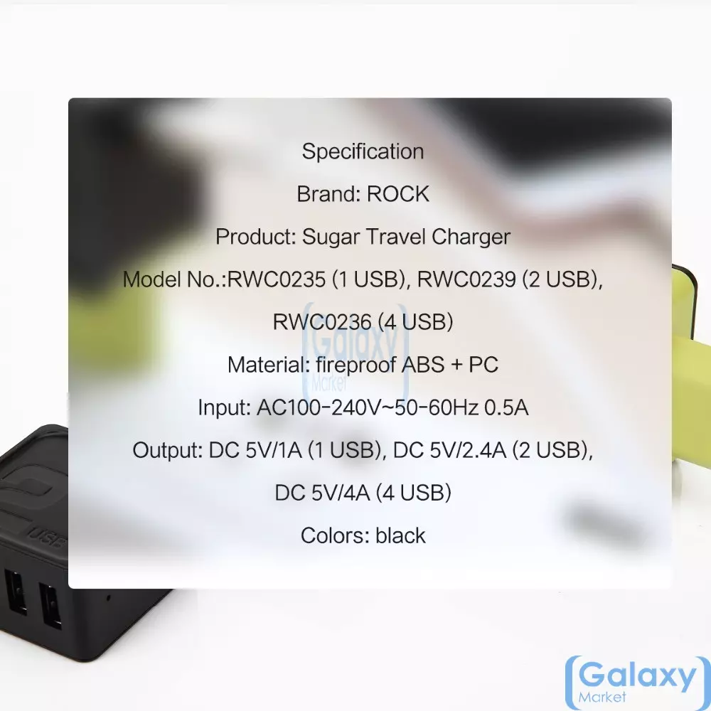 Сетевая зарядка Rock Sugar Travel Charger 4 USB Черный / Желтый (Black / Yellow) RWC0236