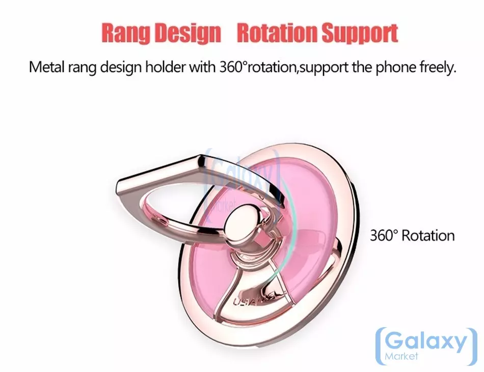 Алюминиевое кольцо-подставка USAMS 360 Rotation Aluminium Alloy Portable Holder для смартфонов и телефонов Light Blue (Голубой)