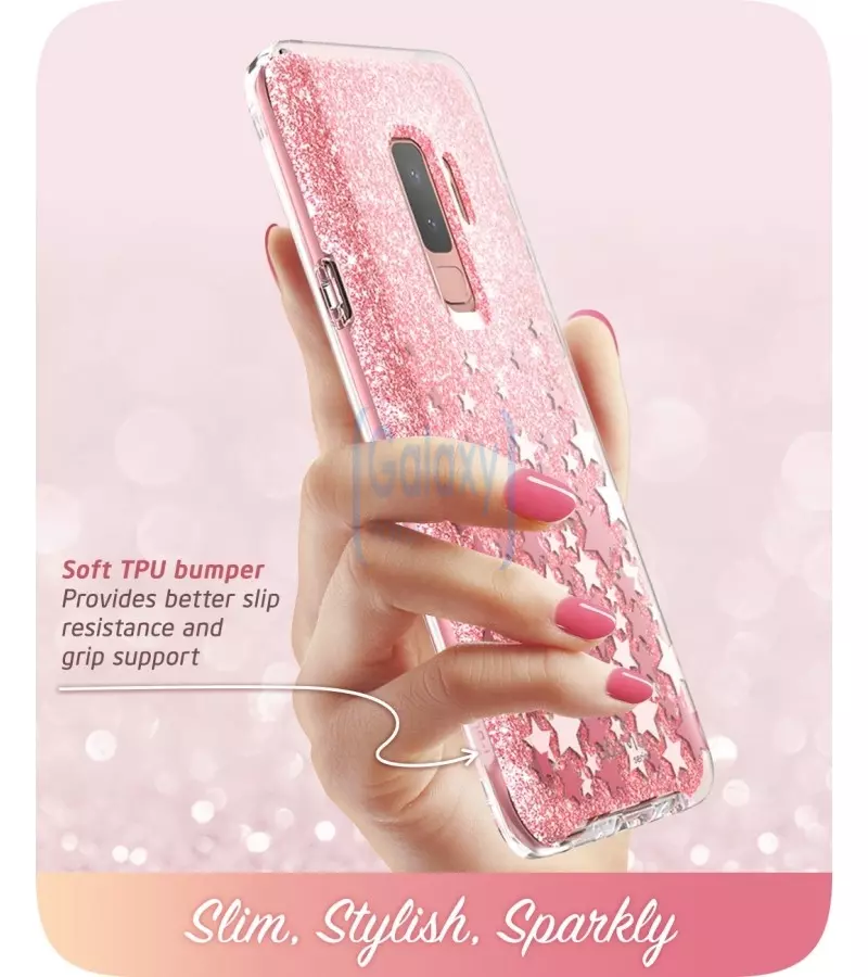 Чехол бампер i-Blason Cosmo Glitter для Samsung Galaxy S9 Pink (Розовый)