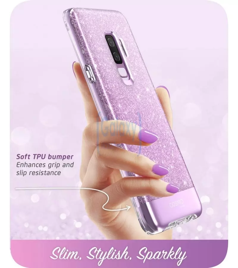 Чехол бампер i-Blason Cosmo Glitter для Samsung Galaxy S9 Purple (Пурпурный)