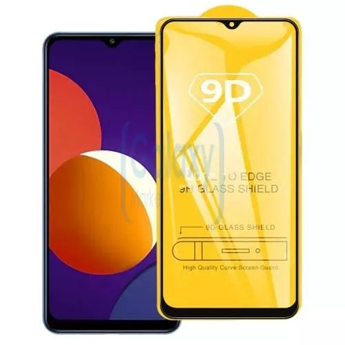 Защитное стекло для Samsung Galaxy M12 Anomaly 9D Full Glue Tempered Glass Crystal Clear (Прозрачный) Защитное стекло для Samsung Galaxy M12 Anomaly 9D Full Glue Tempered Glass Crystal Clear (Прозрачный)