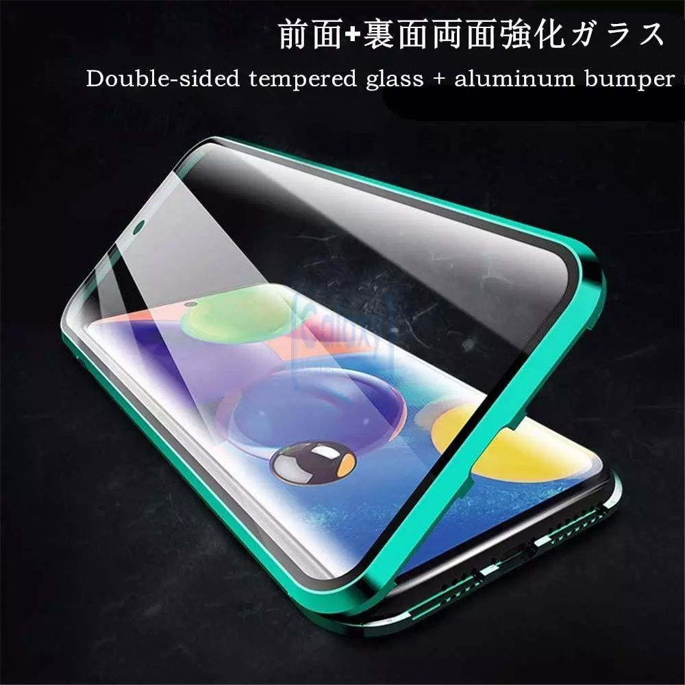Чехол бампер для Samsung Galaxy S21 FE Anomaly Magnetic 360 With Glass Green (Зеленый)