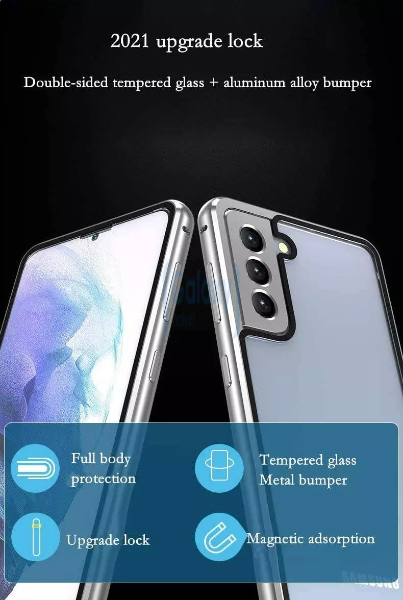 Чехол бампер для Samsung Galaxy S21 FE Anomaly Magnetic 360 With Glass Blue (Синий)
