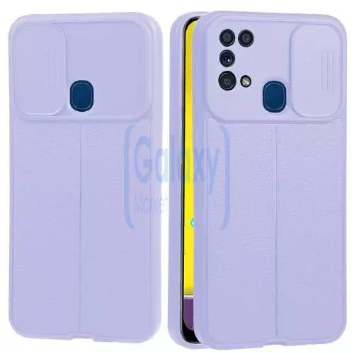 Чехол бампер для Samsung Galaxy M31 Anomaly Leather Fit Pro (шторка на камеру) Light Purple (Светло Пурпурный)