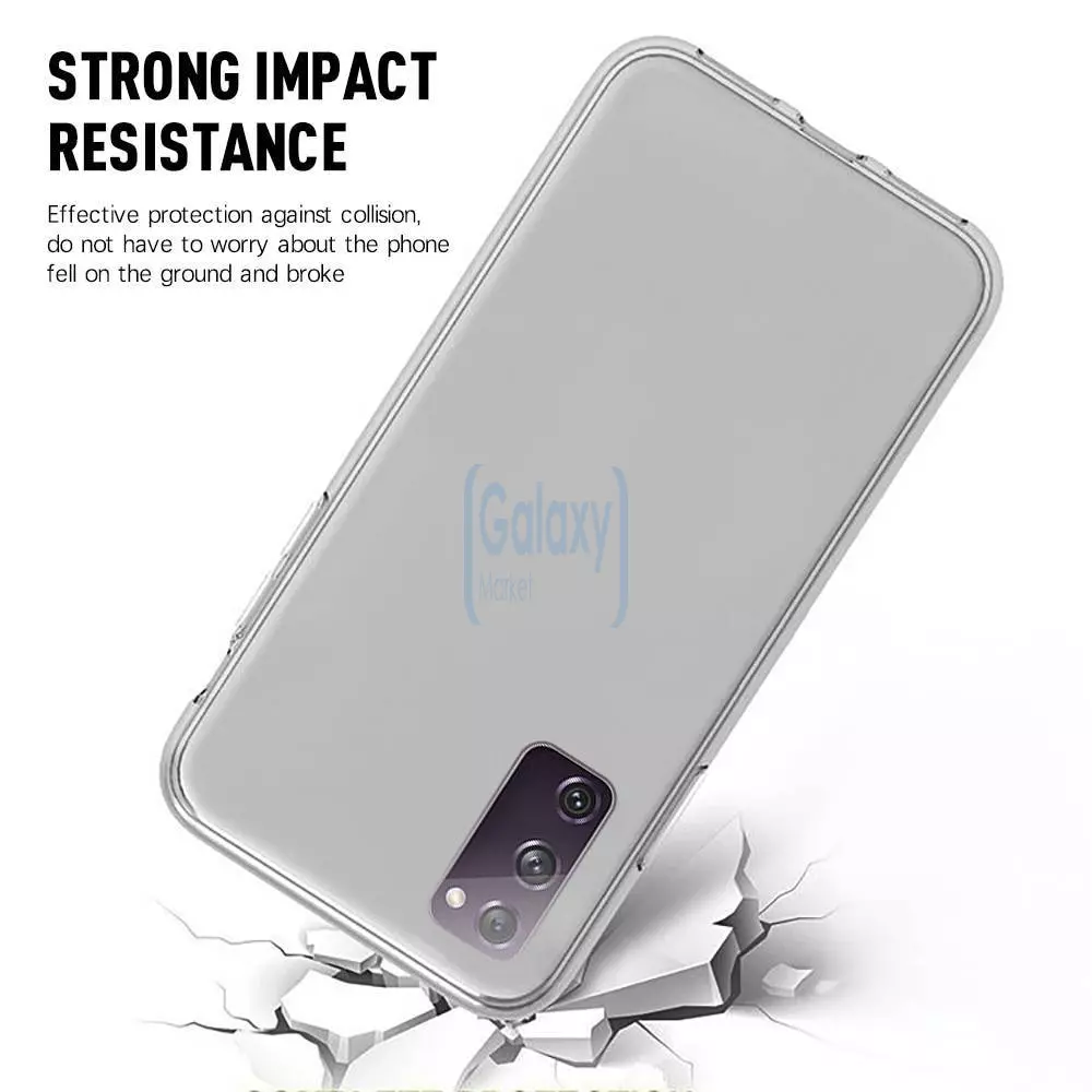 Чехол бампер для Samsung Galaxy S20 FE Anomaly Silicone 360 Transparent (Прозрачный)