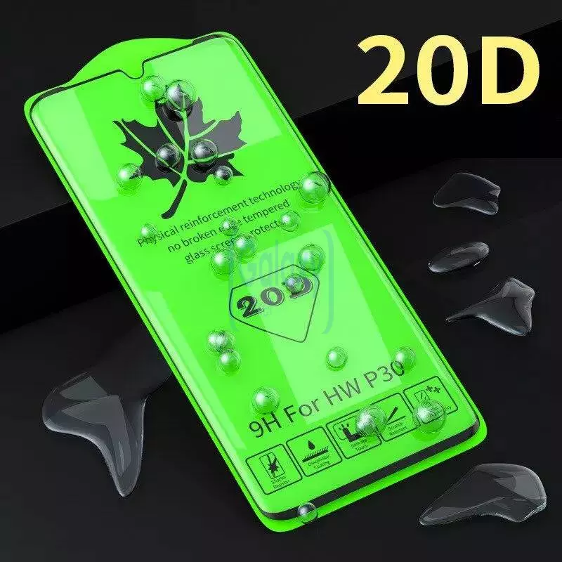 Захисне скло для Samsung Galaxy M04 Anomaly 20D Tempered Glass Black (Чорний) Захисне скло для Samsung Galaxy M04 Anomaly 20D Tempered Glass Black (Чорний)