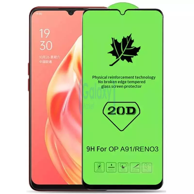 Захисне скло для Samsung Galaxy M04 Anomaly 20D Tempered Glass Black (Чорний) Захисне скло для Samsung Galaxy M04 Anomaly 20D Tempered Glass Black (Чорний)