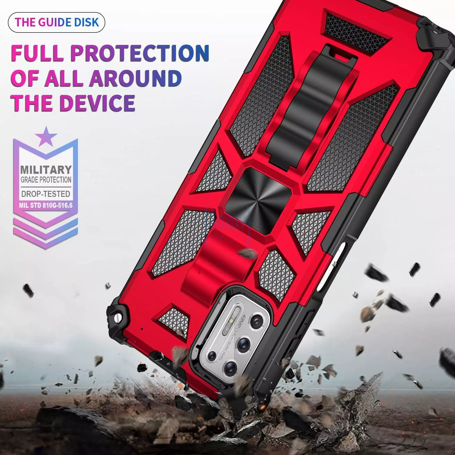 Протиударний чохол бампер для Samsung Galaxy A05s Anomaly Hybrid Armor (вбудована підставка) Red (Червоний)